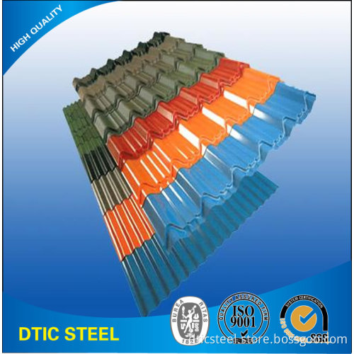 Various Color Metal Roofing Sheet
